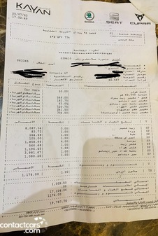 سكودا اوكتافيا 2020 مستعملة