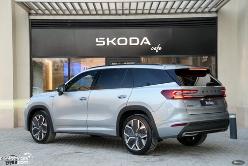 New Skoda KODIAQ 2026