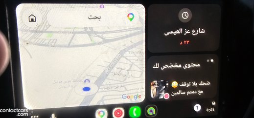 بيجو 301 2020 مستعملة