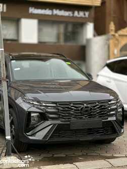New Hyundai Tucson 2026