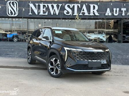 New Geely Starray 2025