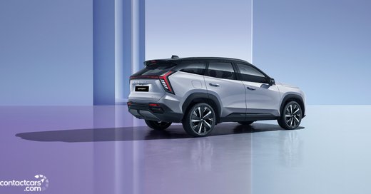 New Geely Starray 2026