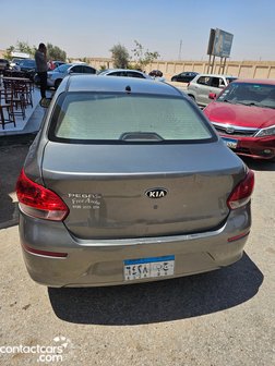 Kia Pegas 2021