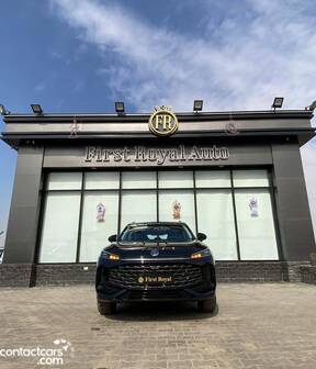 New MG HS 2026