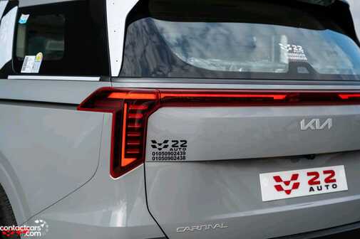 New Kia Carnival 2025