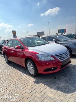 Nissan Sentra 2026