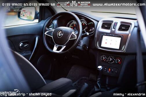 Used Renault Sandero Stepway 2021