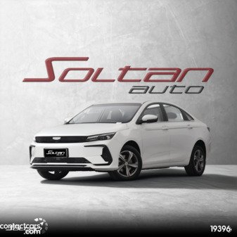 New Geely Emgrand 2026