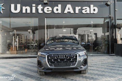 New Audi Q7 2025
