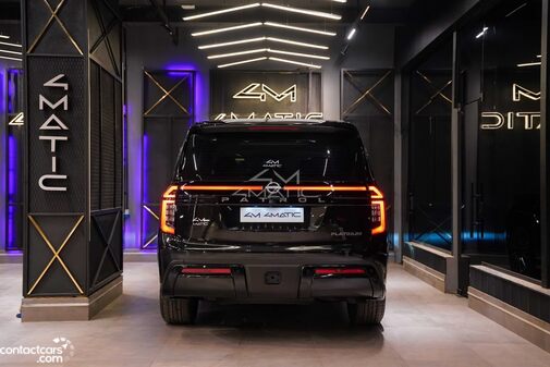 Nissan Patrol 2026