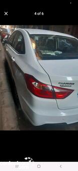 Changan EADO 2022