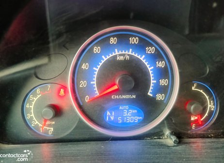Changan Benni Mini 2016