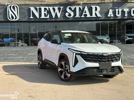 New Geely Cityray 2026