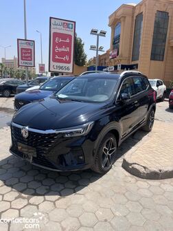 New MG RX5 Plus 2026
