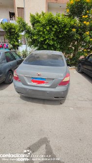 Used Geely Emgrand 7 2013