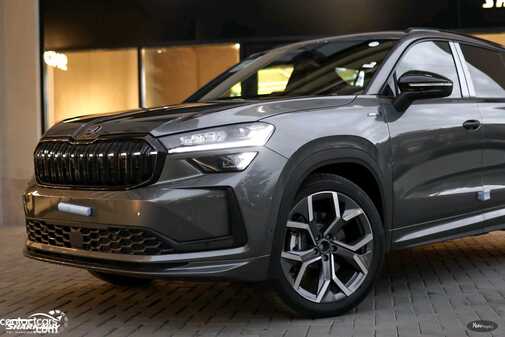 New Skoda KODIAQ 2026