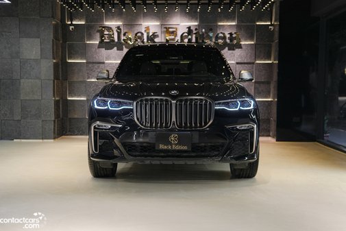 BMW X7 2020