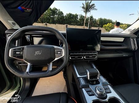 New Jetour T1 2027