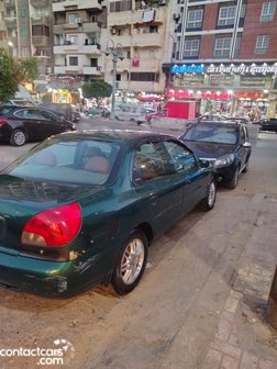 Used Ford Mondeo 1997