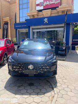 MG One 2026