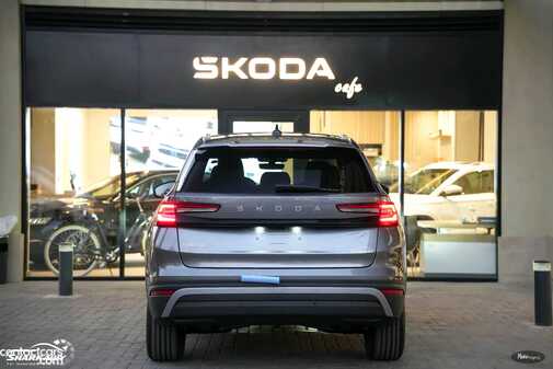 New Skoda KODIAQ 2026