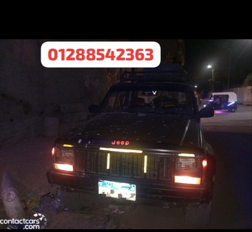 Used Jeep Cherokee 1995