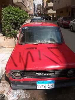 Fiat 128 nova 1973