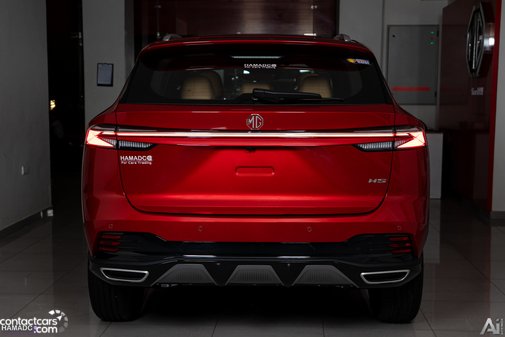 New MG HS 2026