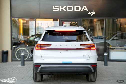 New Skoda KODIAQ 2026