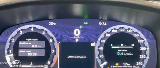 Used Toyota Corolla 2025