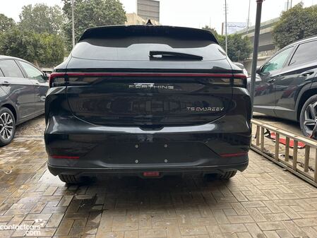New Forthing T5 Friday 2026