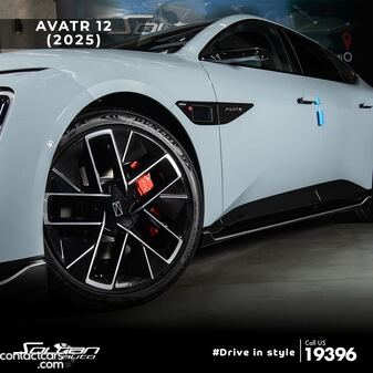 New Avatr 12 2025