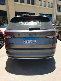 Used Skoda KODIAQ 2022