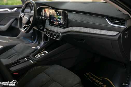 New Skoda Octavia 2026