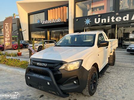 New Isuzu RBC 2026