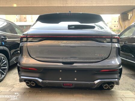 New Forthing T5 Evo 2026
