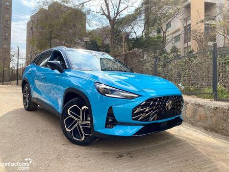 New MG One 2026