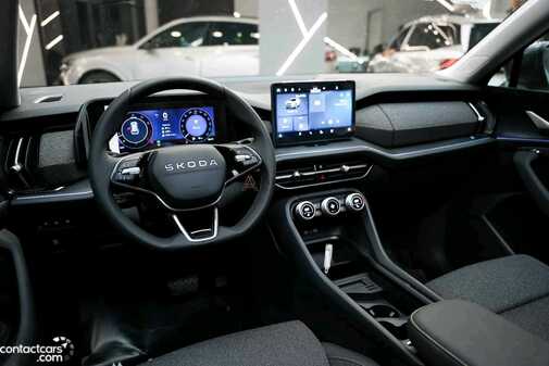 New Skoda KODIAQ 2026