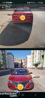 MG 5 2021