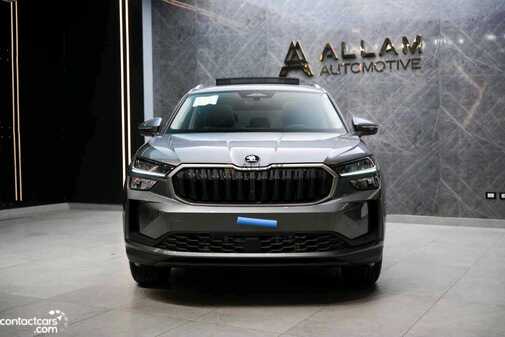 New Skoda KODIAQ 2026