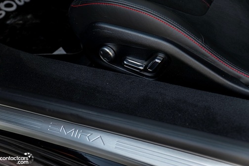 Used Lotus Emira 2025