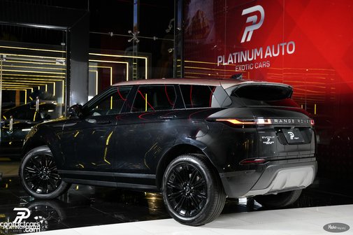 Range Rover Evoque 2026