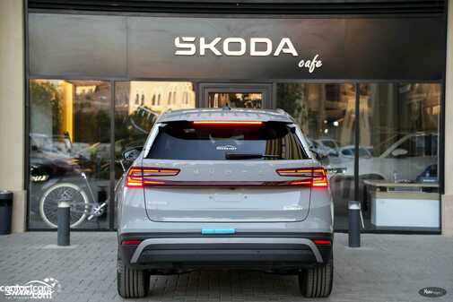 New Skoda KODIAQ 2026