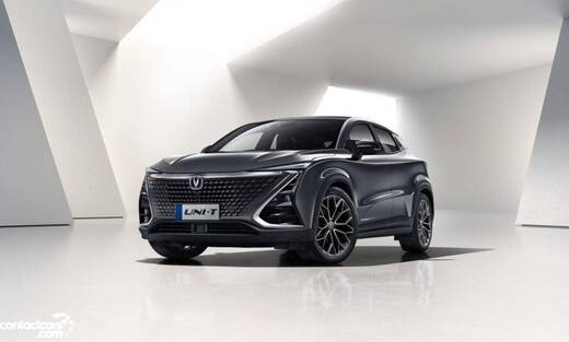 New Changan UNI-T 2026