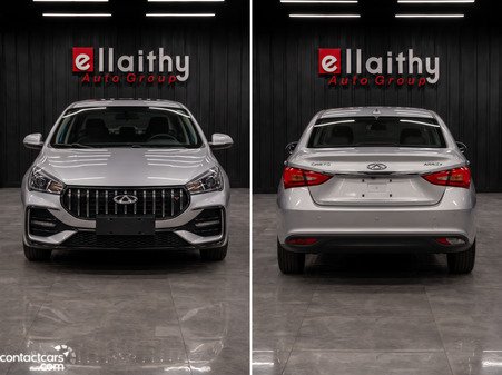 Chery Arrizo 5 2027