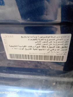 Volkswagen Golf 5 2008