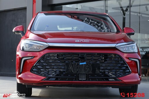 New BAIC U5 Plus 2026
