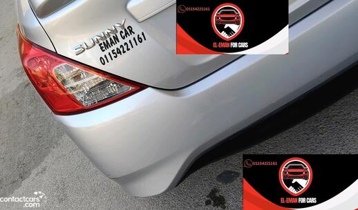 Used Nissan Sunny 2023