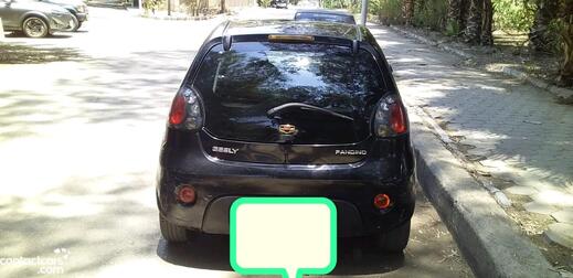 Geely Pandino 2015