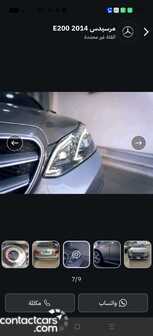 Mercedes E200 2014